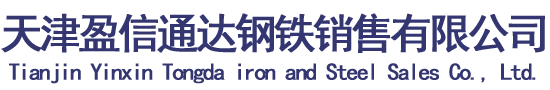 上海明磊邦森生物科技（登封）有限公司
