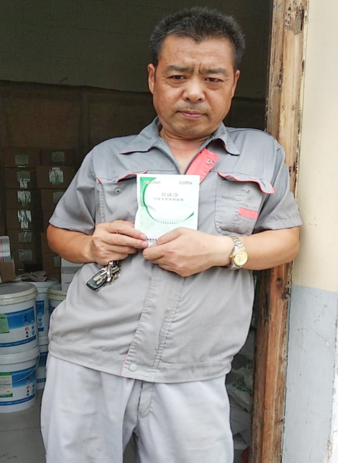 上海邦森邦球凈效果好，價格優(yōu)，值得推薦
