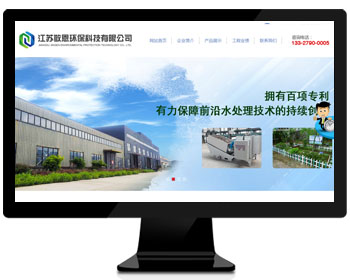 ��I(y��)�W(w��ng)վ|���K�����h(hu��n)���Ƽ����޹�˾|�h(hu��n)���W(w��ng)վ