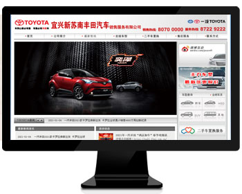 ��܇�W(w��ng)վ|���d���K���S����܇