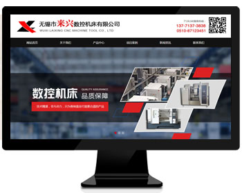 �C(j��)е�W(w��ng)վ|�o(w��)�a�Ё�(l��i)�d��(sh��)�ؙC(j��)�����޹�˾