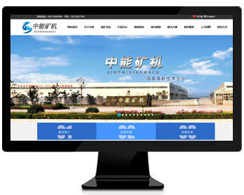 ��I(y��)�W(w��ng)վ|�������ܵV�C(j��)�������޹�˾