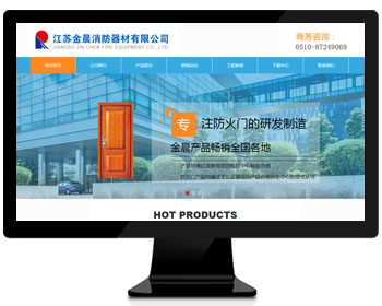 �����T�W(w��ng)վ|���K�������������޹�˾